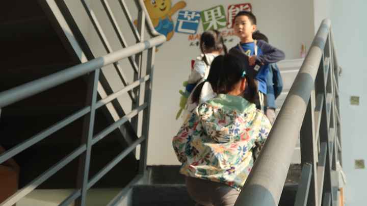 芒果熊阅读小组课正式上线啦